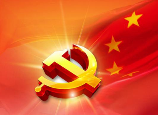 乐鱼线上平台(集团)官方网站党总支：厚植民族团结热土 推动企业高质量发展